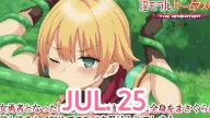 Immoral Game Master The Animation 2 Subbed